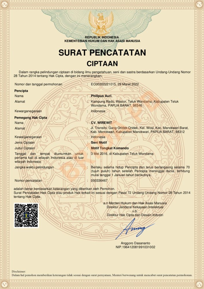 Motif Tongkat Komando
